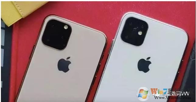 iPhone11即將發(fā)布,價(jià)格多少？優(yōu)缺點(diǎn)一覽