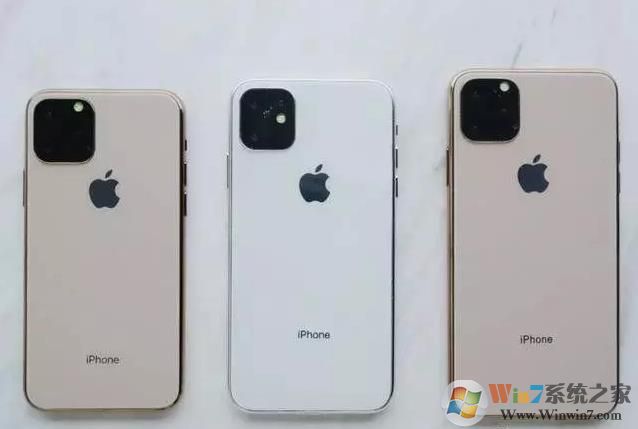 iPhone11即將發(fā)布,價(jià)格多少？優(yōu)缺點(diǎn)一覽