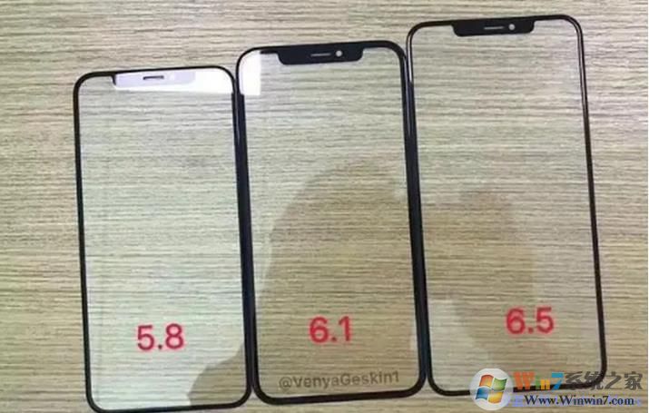iPhone11即將發(fā)布,價(jià)格多少？優(yōu)缺點(diǎn)一覽