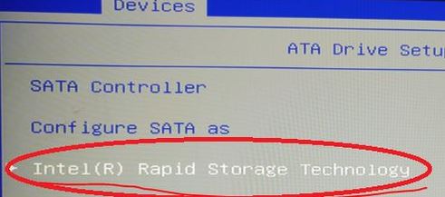 Optane Memory是什么？怎么禁用Optane Memory？（圖文教程）