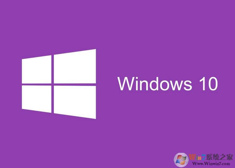 win10系統(tǒng)如何禁止系統(tǒng)自帶UWP應用使用代理？（已解決）