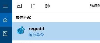 教你win10徹底刪除Trojan:win32/starter.R？病毒圖文教程