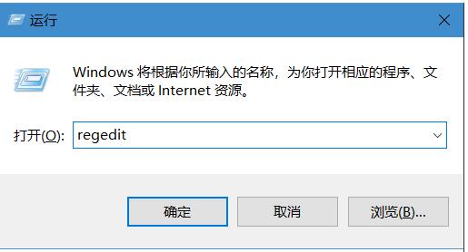 Win10系統(tǒng)資源管理器一直重啟怎么解決？
