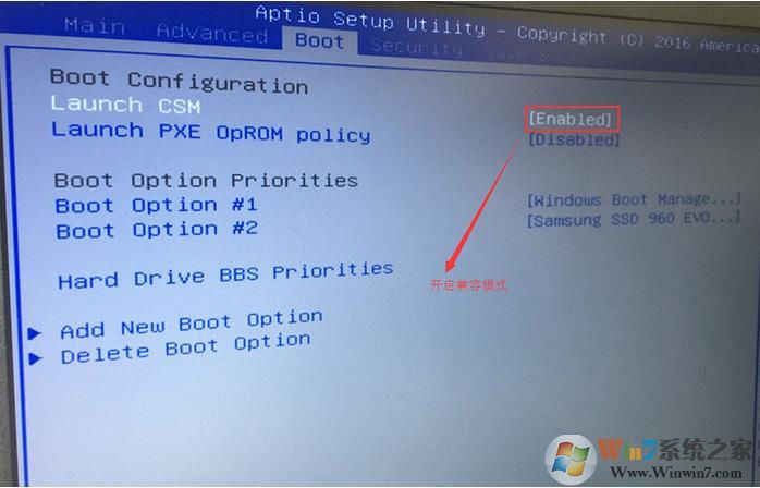 華碩筆記本BIOS怎么關(guān)閉安全啟動Secure Boot？(新老電腦兩種BIOS)