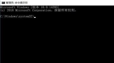 win10記事本打不開：windows無法訪問指定設(shè)備、路徑或文件...解決方法