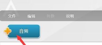 .bnk是什么格式？教你win7系統(tǒng)打開(kāi)bnk文件操作方法