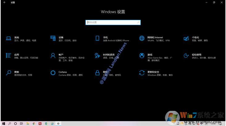 Win10云重裝功能怎么用？Win10云重裝系統(tǒng)功能使用教程
