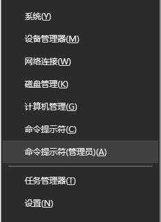 win10系統(tǒng)無法添加手 此操作需要Internet 該怎么辦?(已解決)