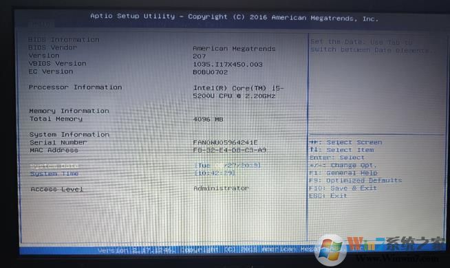 華碩W419L筆記本BIOS設(shè)置U盤(pán)啟動(dòng)教程