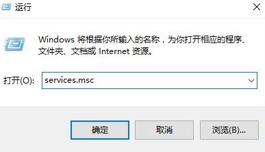win10開機(jī)提示:由于另一個程序正在運(yùn)行中此操作無法完成 的解決方法