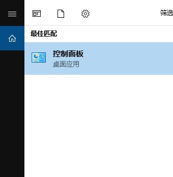 win10系統(tǒng)藍(lán)牙設(shè)備刪除后無法重新添加該怎么辦？（已解決）