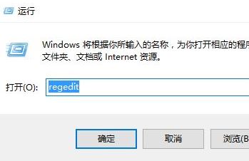 win10系統(tǒng)盤符變成x該怎么辦？win10 C盤變成X盤的解決方法