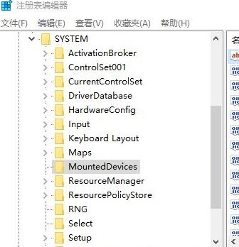 win10系統(tǒng)盤符變成x該怎么辦？win10 C盤變成X盤的解決方法
