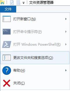 win10系統(tǒng)開機彈出desktop怎么辦？開機彈出desktop.ini解決方法