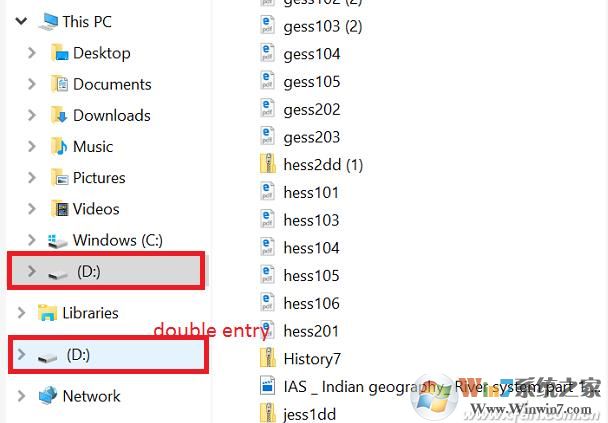 Win10文件資源管理器重復盤符解決方法