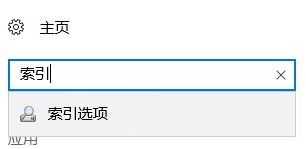 win10系統(tǒng)文件夾打開速度慢該怎么辦？（已解決）