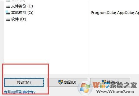 win10系統(tǒng)文件夾打開速度慢該怎么辦？（已解決）