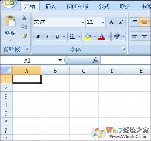 Excel宏被禁用了怎么辦？Office2007取消禁用宏的方法