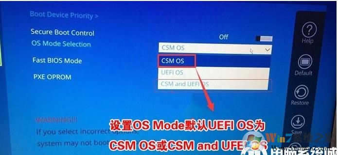 三星筆記本怎么重裝Win10？三星筆記本重裝Win10 BIOS設(shè)置+U盤(pán)啟動(dòng)詳細(xì)教程