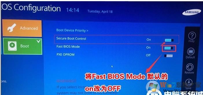 三星筆記本怎么重裝Win10？三星筆記本重裝Win10 BIOS設(shè)置+U盤(pán)啟動(dòng)詳細(xì)教程