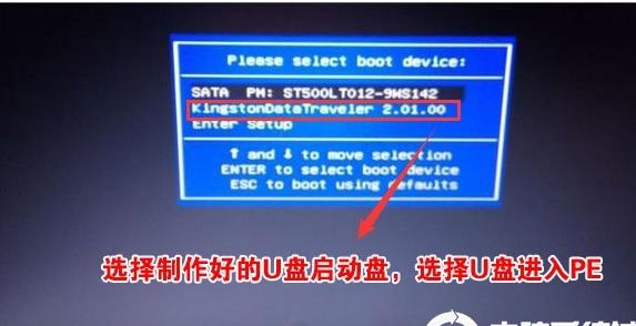三星筆記本怎么重裝Win10？三星筆記本重裝Win10 BIOS設(shè)置+U盤(pán)啟動(dòng)詳細(xì)教程