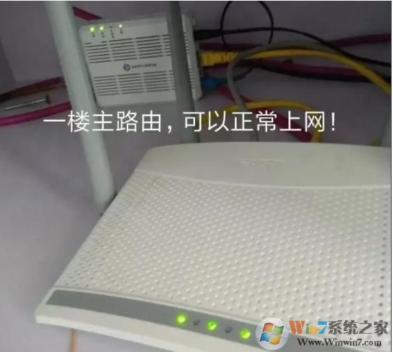 兩個無線路由器怎么連接？主副兩個無線路由器同時可上網(wǎng)的設(shè)置方法