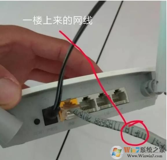 兩個無線路由器怎么連接？主副兩個無線路由器同時可上網(wǎng)的設(shè)置方法