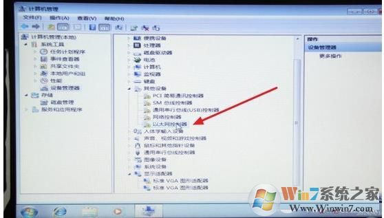 重裝系統(tǒng)后不能上網(wǎng)怎么辦？快速解決重裝系統(tǒng)后不能上網(wǎng)方法
