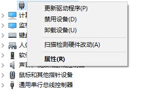 WIN10專業(yè)版無法安裝Microsoft KM-TEST環(huán)回適配怎么辦？（已解決）