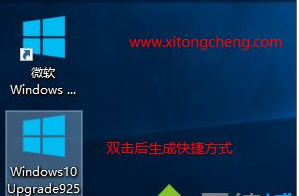 Win10怎么升級(jí)Win10 1903系統(tǒng)？Win10 1803升級(jí)1903方法詳解