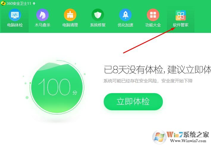 怎么樣下載瀏覽器？教你在電腦上下載安裝瀏覽器的方法