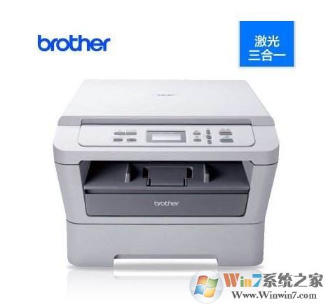 兄弟DCP-7057驅(qū)動下載_兄弟 Brother DCP-7057驅(qū)動官方最新