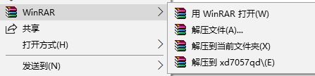 兄弟DCP-7057驅(qū)動下載_兄弟 Brother DCP-7057驅(qū)動官方最新