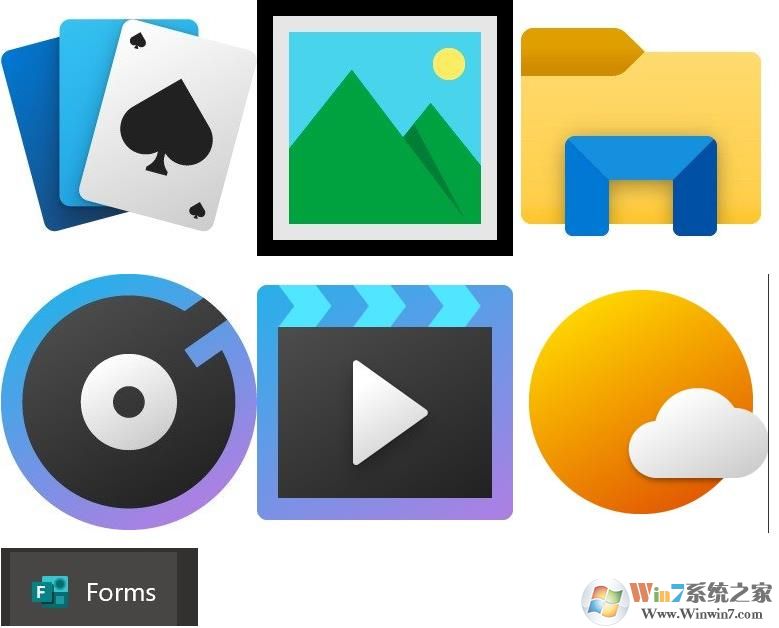 Win10新應(yīng)用圖標(biāo)曝光！流暢設(shè)計(jì)