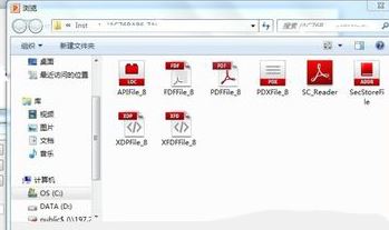 ppt插入pdf怎么插入？在幻燈片中導(dǎo)入PDF的操作方法