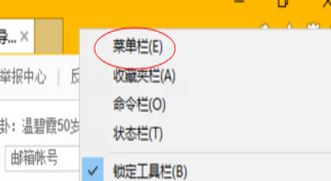 win10瀏覽器怎么添加兼容性站點(diǎn)？win10添加兼容站點(diǎn)操作方法