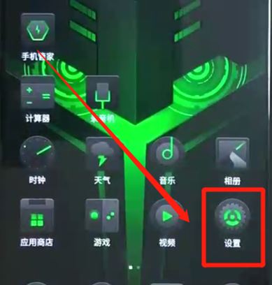 黑鯊?fù)镀猎趺从?？黑鯊helo投屏圖文教程