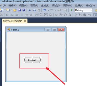 如何用vs2010進(jìn)行窗體程序設(shè)計？vs2010 windows窗體應(yīng)用程序教程【分享】