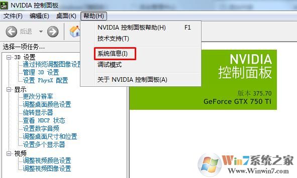 顯存位寬怎么看？顯存位寬是不是越大越好？