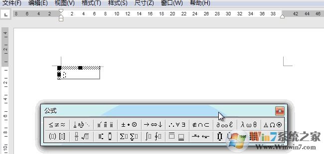 word公式編輯器3.0在哪里？教你開啟Word公式編輯器3.0圖文教程