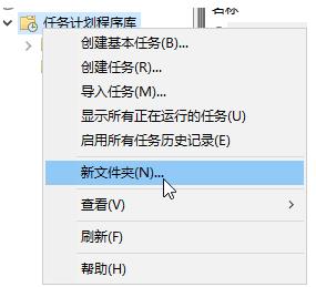 電腦怎么設(shè)置定時鎖定？win10電腦定時鎖定設(shè)置方法