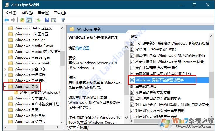 Win10 WIFI無線網(wǎng)絡(luò)突然消失怎么回事？解決方法