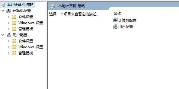 win10系統(tǒng)不支持的16位應(yīng)用程序該怎么辦？（已解決）
