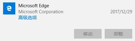 win10自帶照片應(yīng)用程序“濾鏡”功能不能用無效怎么辦？