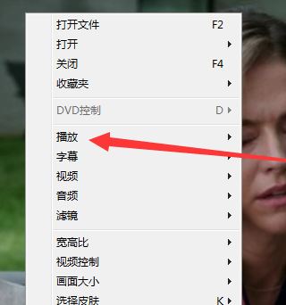 gom播放器加速播放怎么用？GOM播放器怎么設置才能加速不變音？