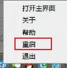 快遞單打印是橫向的該怎么辦？淘寶快遞單內(nèi)容橫向的解決方法