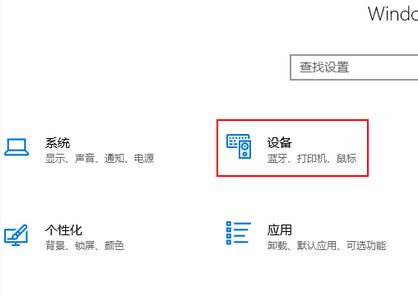 快遞單打印多一張白色怎么設置？快遞單打印多打一張白紙的解決方法