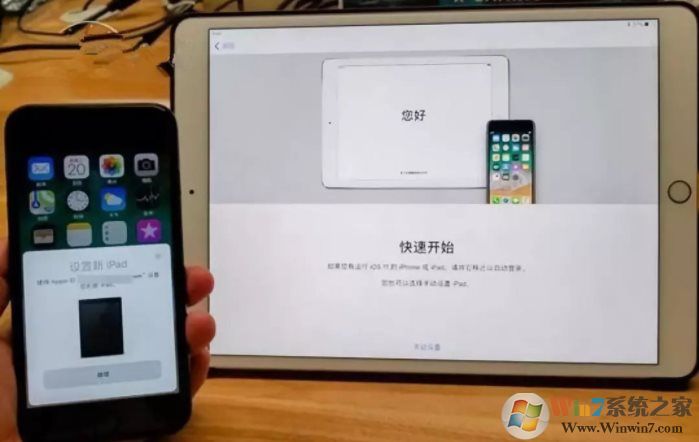 換iPhone11新手機,怎么進行數(shù)據(jù)遷移(iPhone數(shù)據(jù)轉移到手機三個方法)