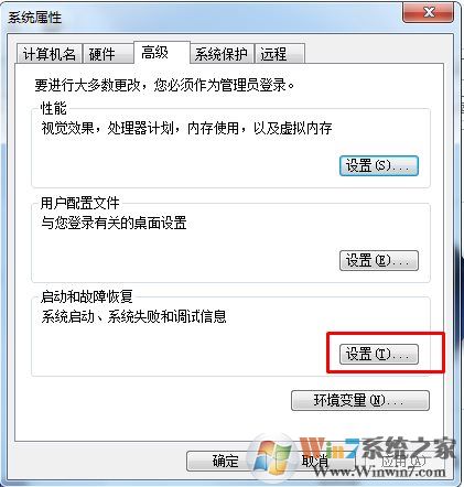 reportqueue文件夾是什么,reportqueue可以刪除嗎？