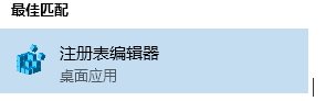 Win10怎么隱藏資源管理器中的“文件夾選項(xiàng)”？